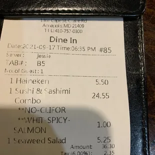 Dinner receipt