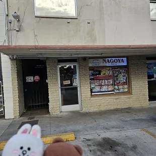 Storefront