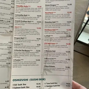 the menu of the restaurant