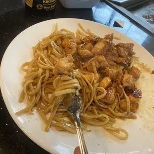 Kids Chicken Hibachi