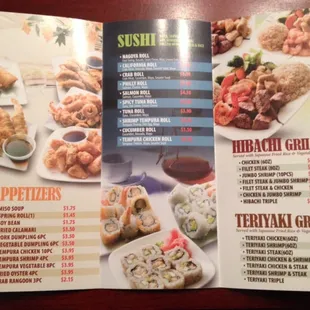 Menu 2 of 2