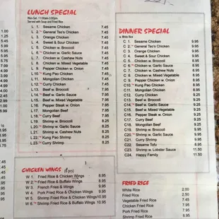 the menu of the restaurant