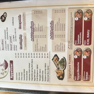 menu