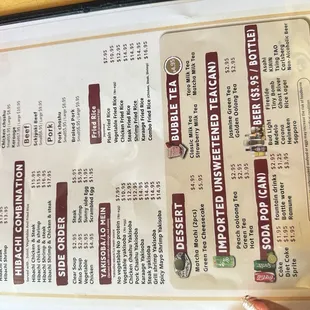 sushi and sashimi, menu