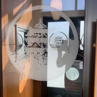 a reflection in the glass