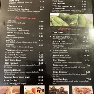 menu