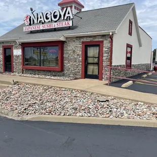 the front of the restaurant