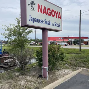 a sign for a restaurant