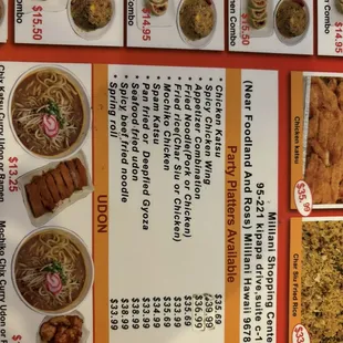 menu, ramen and noodles