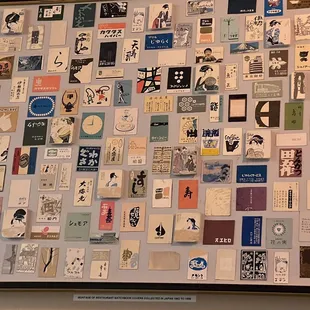 Matchbox covers from Japan