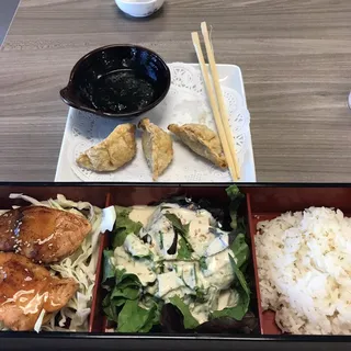 Gyoza