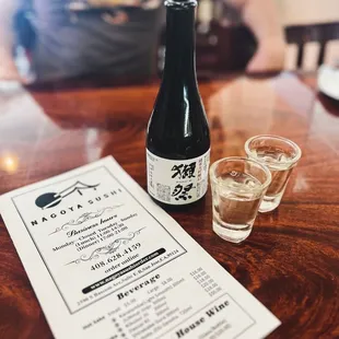 Sake