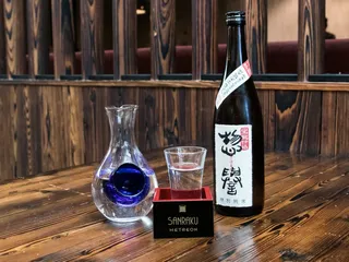 Sanraku Oakridge