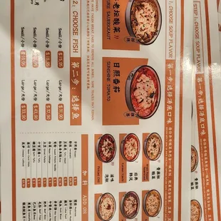 Menu front (Jan 2024)