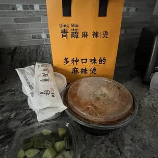 Sliced Fish with Tomato Soup (2 person serving) &amp; Cucumber Salad