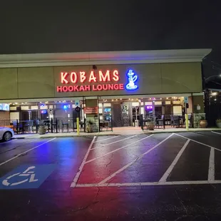 Kobams Lounge front view
