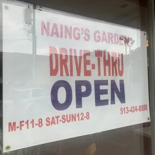 Drive thru service