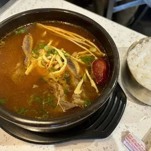 Spicy Beef Soup