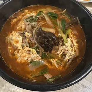 Yukgaejang