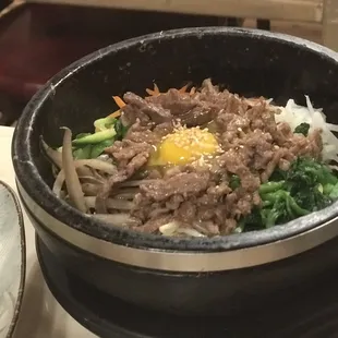 Stone Bowl
