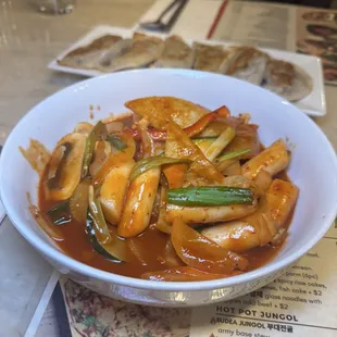 Spicy Rice Cake