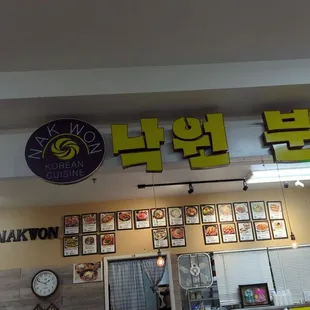 the sign above the counter