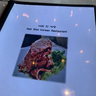 food