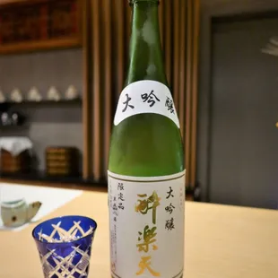 drink