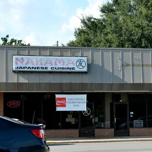 the front of the restaurant