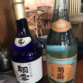 Sake