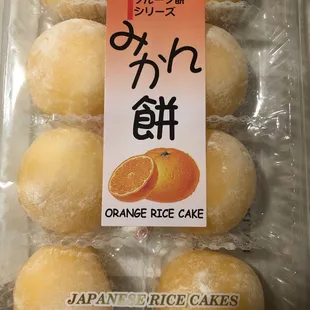 New flavor orange mochi. It&apos;s like an orange creamsicle mochi. Love!