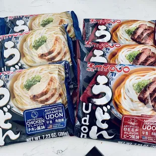 $1.49 each. The most delicious one pot udon!