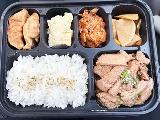 Banchan Village
