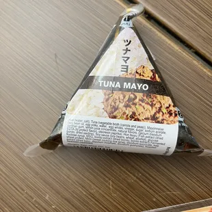 April visit- too much rice in this