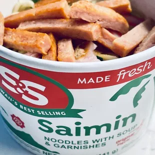Saimin. Just add boiling water! Add extra Spam.