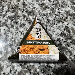 spicy tuna mayo
