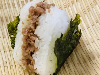 Ookini Omusubi