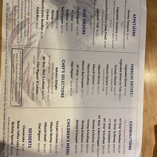 menu