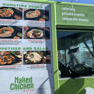 Menu - February 2020