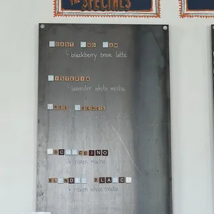 The Specials menu as of February 2025