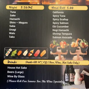 Happy hour: Monday-Thursday 4:30-6:00 Friday, Saturday, Sunday 8:00pm-9:30pm