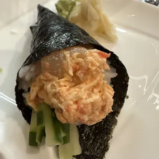 Spicy Scallop Roll