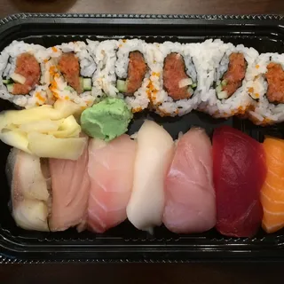 Nigiri Special