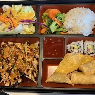 Chicken teriyaki bento