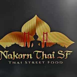 the name of the restaurant