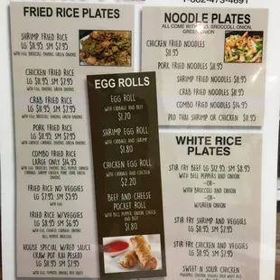 Page 1 of our 2-page menu