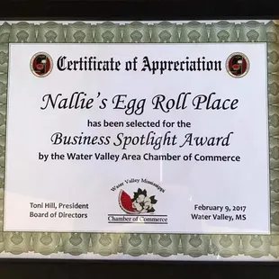 Business Spotlight Award by the Water Valley Area Chamber of Commerce