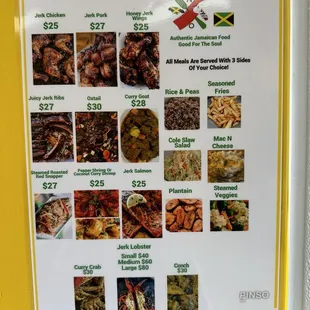 Menu 5/23/24