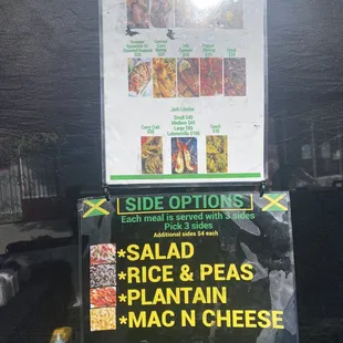 Menu 7.7.23