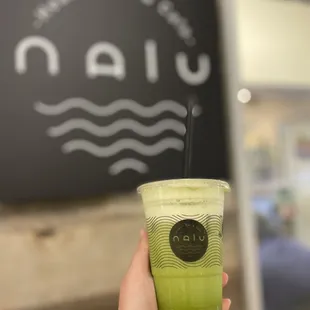 Fresh pressed juice: greenery